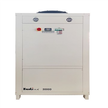 Como usar o chiller para economizar energia?