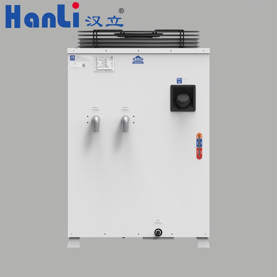 Hanli Industrial Water Chiller For Induction Heating Machine 8hp