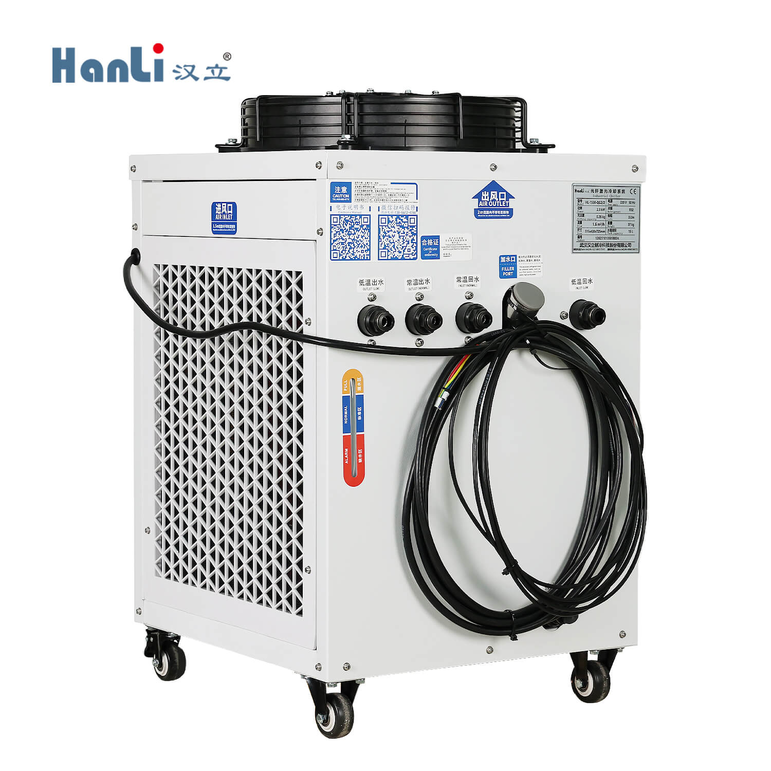 Fabricante de resfriador Hanli 1500w